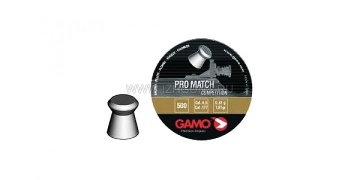 Пули 4,5 GAMO Pro-Match (500)шт.