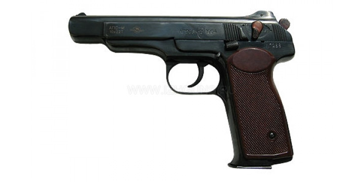 Пистолет АПС-М 10x22Т 
