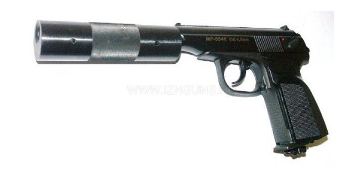 Пистолет МР-654К-15 с фальшглушителем