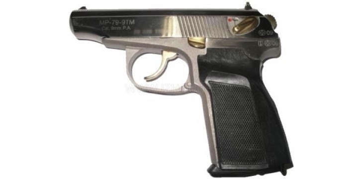 Пистолет МР-79-9ТМ 9мм хим.никель нитрит титана