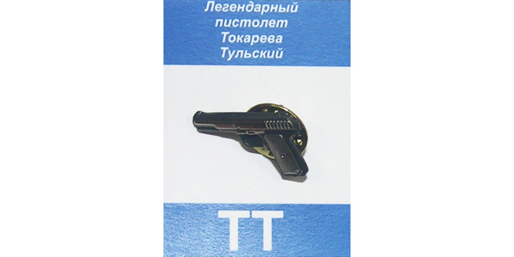 Значок  пистолета ТТ