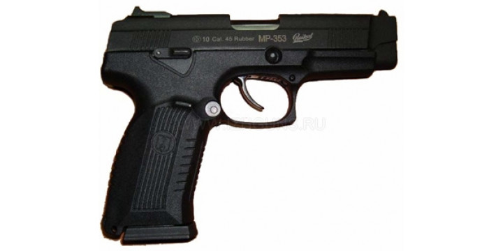 Пистолет МР-353 45 Rubber 
