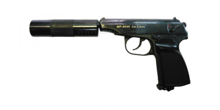 Пистолет МР-654К-22 с фальшглушителем, обн.ручка