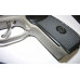 Пистолет МР-654К белый, обн.ручка, в коробке
