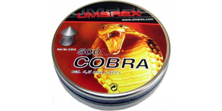Пули 4,5 Umarex Cobra (500)шт.