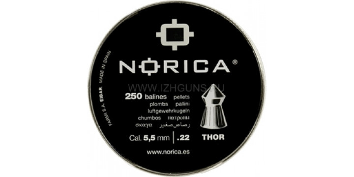 Пули 5, 5 Norica Thor 7, 6гран (250)шт.