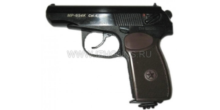 Пистолет МР-654К-20 с обновл.рук.