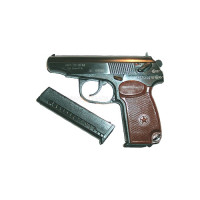 Пистолет МР-79-9ТМ 9мм (ООП)