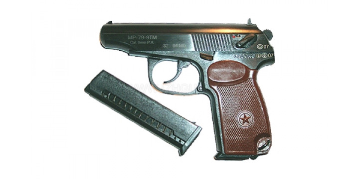 Пистолет МР-79-9ТМ 9мм (ООП)