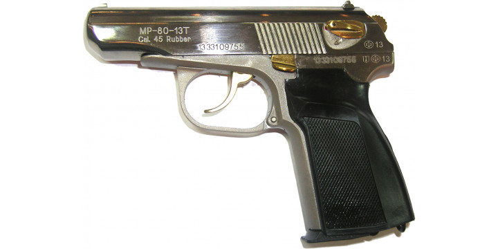 Пистолет МР-80-13Т 45 Rubber Nickel(ООП)