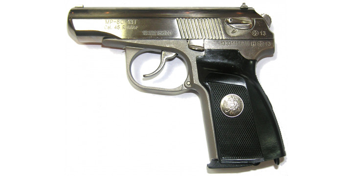 Пистолет МР-80-13Т 45 Rubber Nickel герб(ООП)