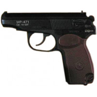 Пистолет МР-471 10х23Т (ООП)