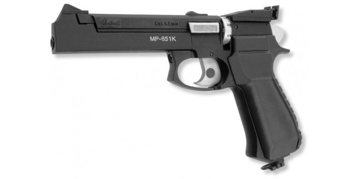 Пистолет МР-651К 