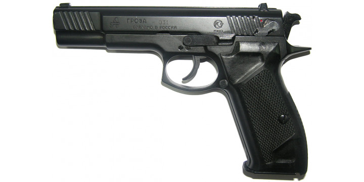 Пистолет Гроза-031 9мм РА 