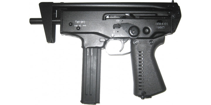 Пистолет ППА-К-01 Тирэкс с прикладом