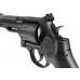 Пистолет SW Mliltary-Police R8
