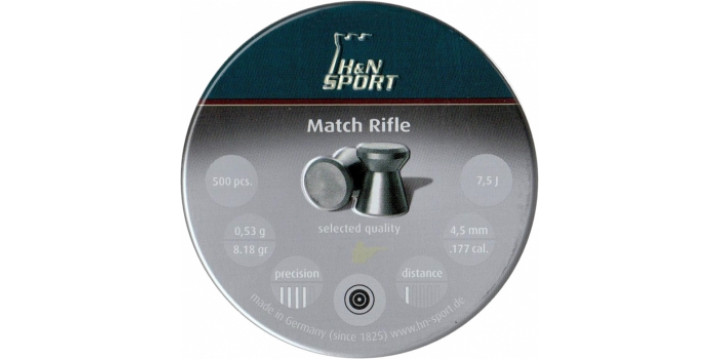 Пули 4,5 H-N Match Rifle гладк, д/винт, 8, 18гран.(500)шт.