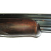 Ружье МР-27М 410/76 L710(ЦВО-90)