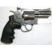 Револьвер Dan Wesson 2.5 дюйма, серебристый