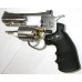 Револьвер Dan Wesson 2.5 дюйма, серебристый