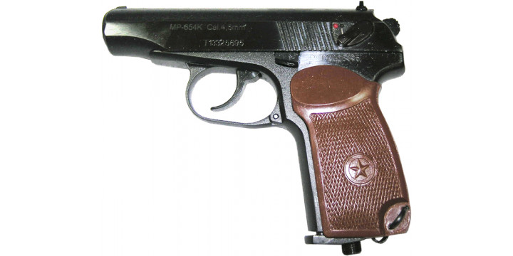 Пистолет МР-654К-38 