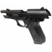 Пистолет Swiss Arms P92