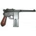 Пистолет Gletcher М712