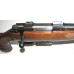 Карабин CZ 527 .223 Remington Lux