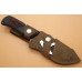 Нож BUCK Ergo Hunter Adrenalin Pro с фикс.клинком, Rosewood, сталь S30V 0088RWSHH