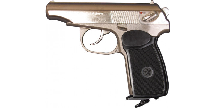 Пистолет МР-654К-24 белый, обн.ручка, в коробке