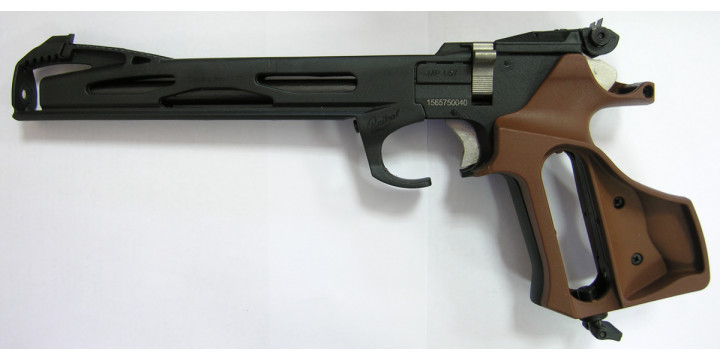 Пистолет МР-657-04 без теплообменников