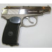 Пистолет МР-654К-24 белый, обн.ручка, с гравировкой