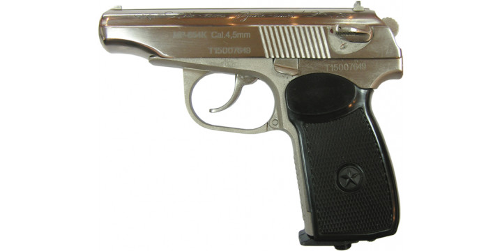 Пистолет МР-654К-24 белый, обн.ручка, с гравировкой
