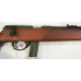 Карабин ARMSCOR Hunting Rifle .22LR М14