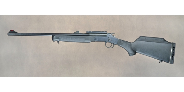 Rossi винтовка Mod.606 cal. 30-06Spring /12/76, длины стволов 23/28