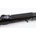 Ружье ИР-114S 12/76 Tactical Force Flectarn Dark Green , пласт, д.н., телескопический приклад, L510