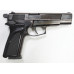Пистолет Ekol ES 66 к.4,5, в кейсе