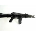 Оружие списанное, охолощенное СХ-АК105 5,45х39 автомат Калашникова