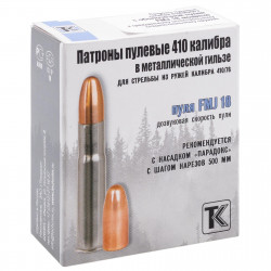 Патрон 410/50,7 служебный Техкрим