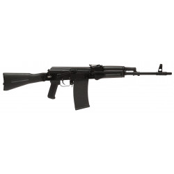 Карабин Сайга-410К