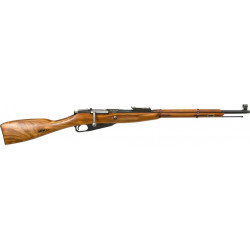 Карабин КО-91/30 к. 7.62х54R