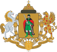 Герб Рязанская область