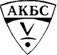 АКБС Logo